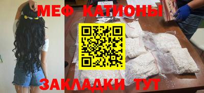 ECSTASY Чебаркуль