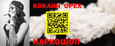 альфа пвп VHQ Шахты