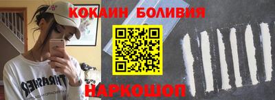 стафф Чапаевск