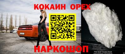 альфа пвп VHQ Шахты
