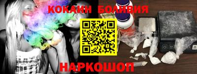 альфа пвп VHQ Шахты