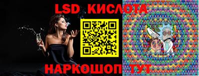 mdma Чебоксары