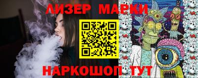 альфа пвп VHQ Шахты