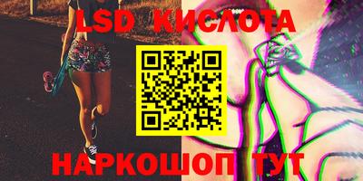 mdma Чебоксары