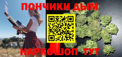стафф Чапаевск