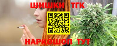 COCAINE Шебекино