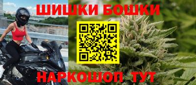альфа пвп VHQ Шахты
