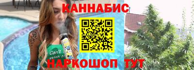 mdma Чебоксары