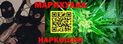 COCAINE Шебекино