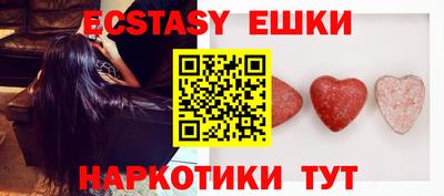 mdma Чебоксары