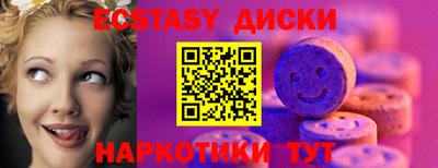 COCAINE Шебекино