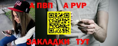 COCAINE Шебекино