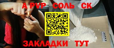 ECSTASY Чебаркуль