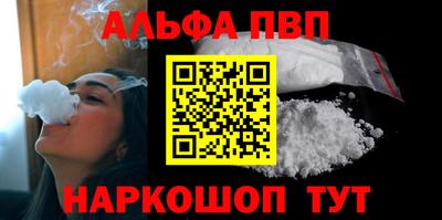 mdma Чебоксары