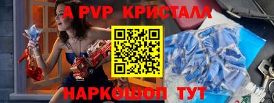 ECSTASY Чебаркуль