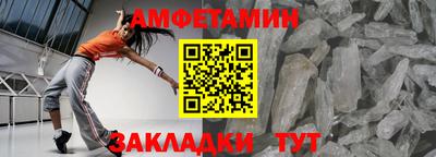 ECSTASY Чебаркуль