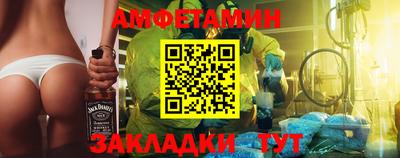 mdma Чебоксары