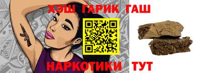 COCAINE Шебекино