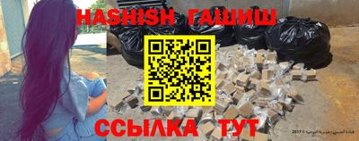 mdma Чебоксары