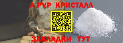 ECSTASY Чебаркуль