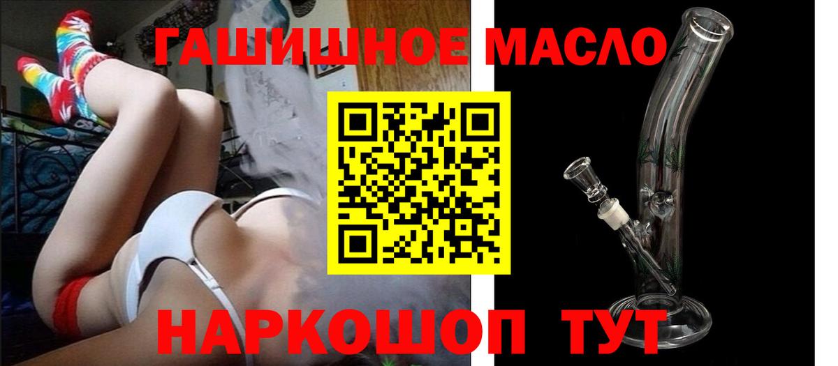 Марихуана  LSD-25  Кокаин  Киржач  Вход с VPN  ГАШИШ  Меф МЯУ МЯУ кристаллы 
